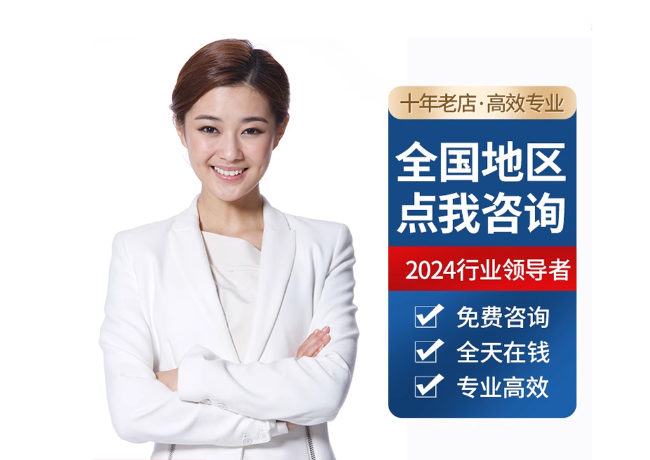周矶办事处离职公积金代提